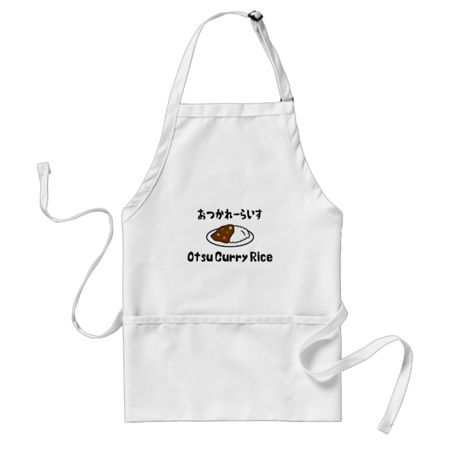 Otsu Curry Rice おつかれーらいす Adult Apron (Front)