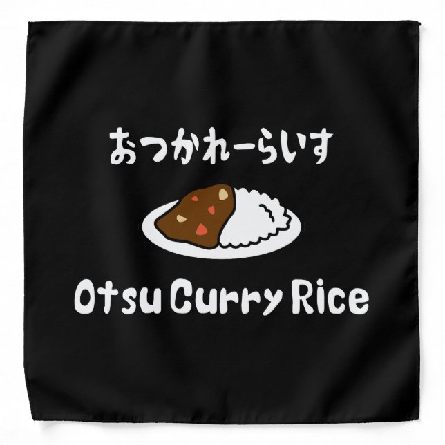 Otsu Curry Rice おつかれーらいす Bandana (Front)