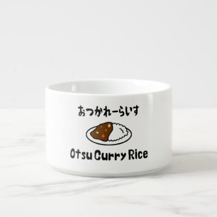 Otsu Curry Rice おつかれーらいす Bowl