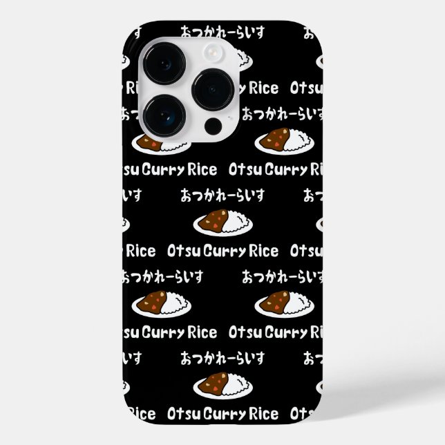 Otsu Curry Rice おつかれーらいす Case-Mate iPhone Case (Back)
