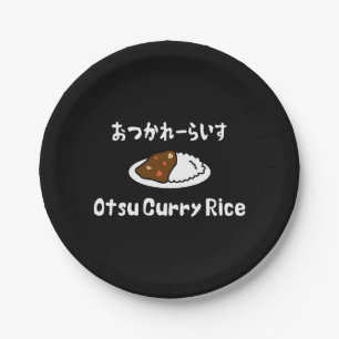 Otsu Curry Rice おつかれーらいす Paper Plates