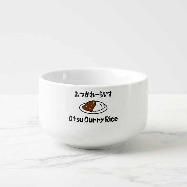 Otsu Curry Rice おつかれーらいす Soup Mug (Front)