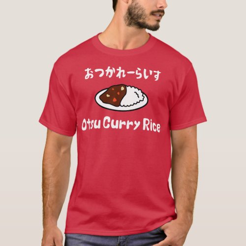 Otsu Curry Rice 1 T_Shirt
