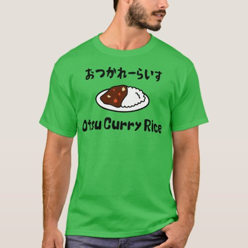 Otsu Curry Rice T_Shirt
