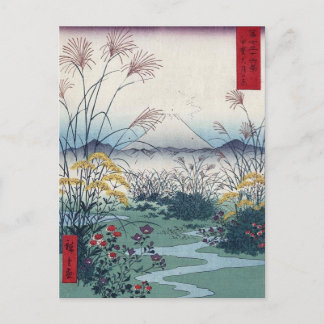 Otsuki fields by Hiroshige, Vintage Japanese Print Postcard