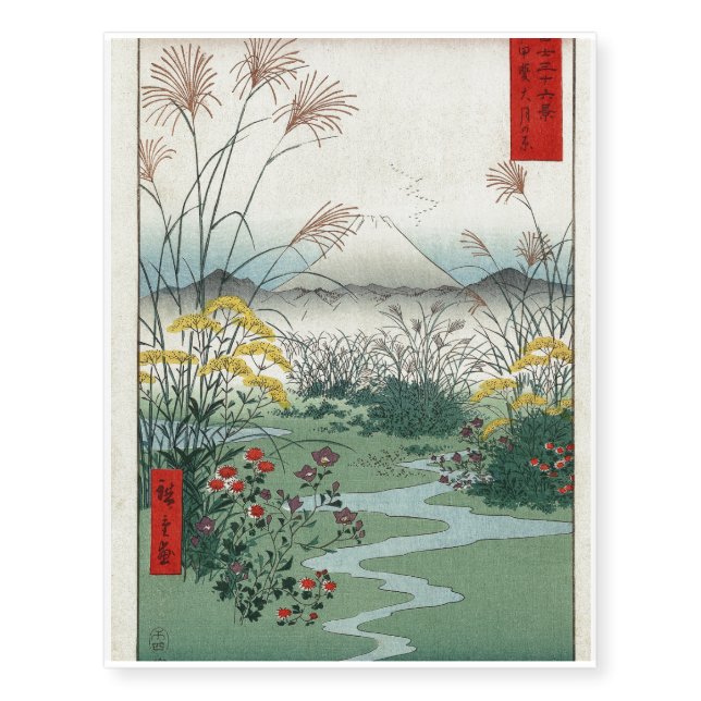 Otsuki fields in Kai Province Temporary Tattoos (Front)