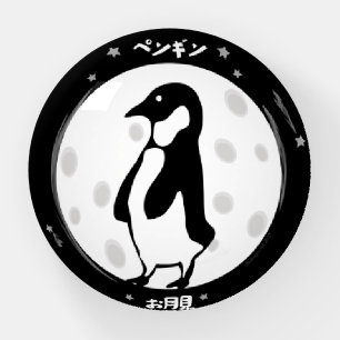 Otsukimi Moon Viewing Penguin Paperweight