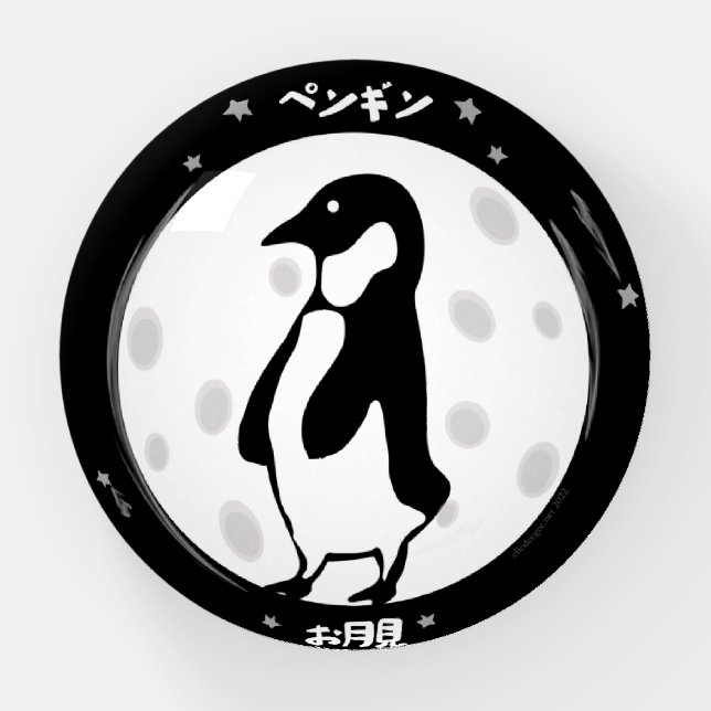 Otsukimi Moon Viewing Penguin Paperweight (Front)