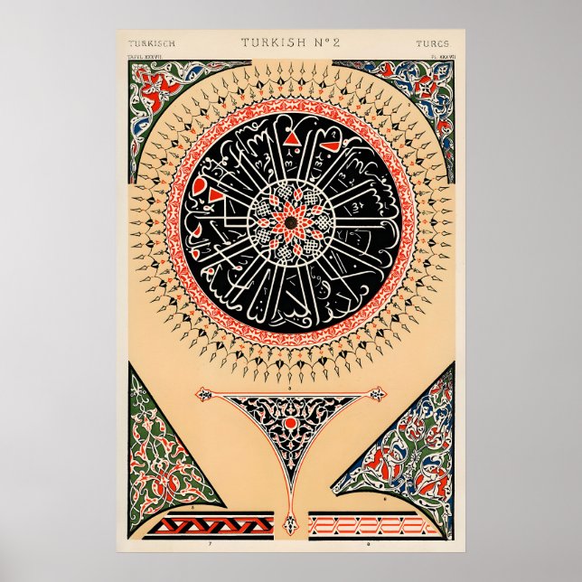 Ottoman Art Poster Turkish Graphic Design, Islamic (Front)