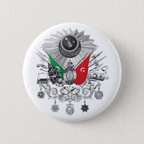 Ottoman Empire Grayscale Coat Of Arms Button