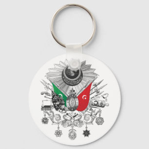 Ottoman Empire Grayscale Coat Of Arms Keychain