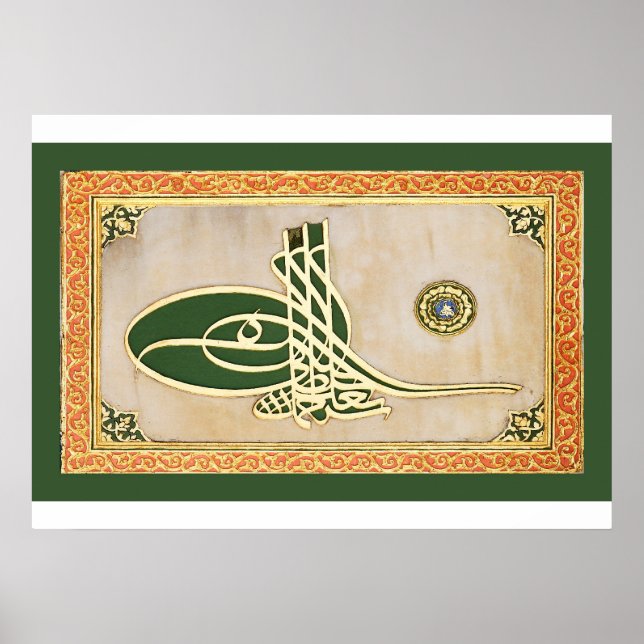 Ottoman sultan tughra Poster (Front)