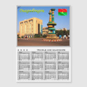 Ouagadougou - Place des cineastes - Burkina Faso - (Front)