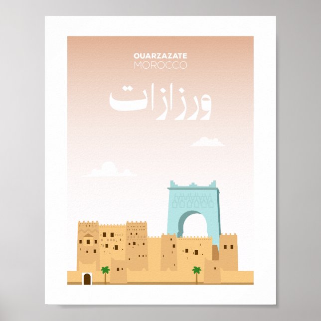 Ouarzazate City Morocco Illustration Poster (Front)