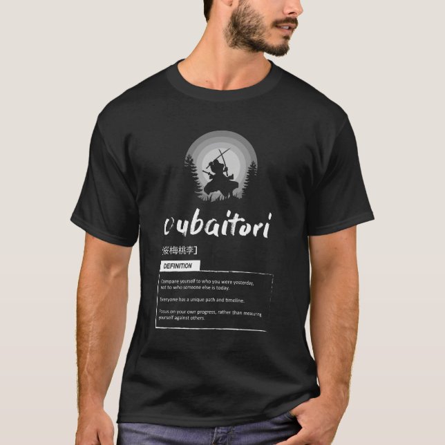 Oubaitori - Japanese Concept For Success - Motivat T-Shirt (Front)