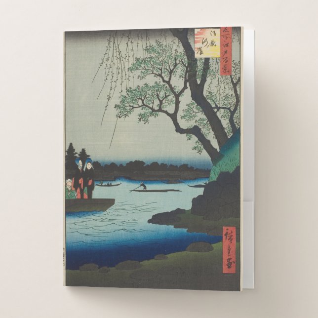 Oumaygashi – Vintage Japanese Edo River Scene  Pocket Folder (Front)