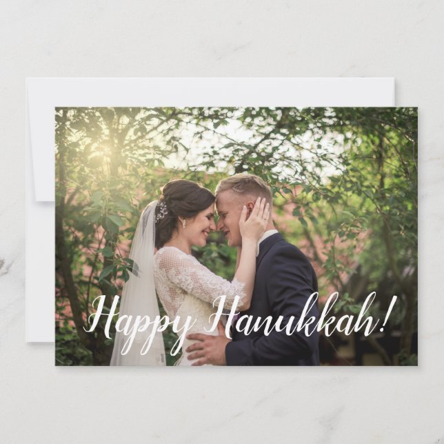 Our 1st Hanukkah Photo Holiday Card (Front)