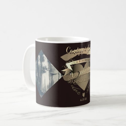 Our 8th Bronze Wedding Anniversary Coffee Mug