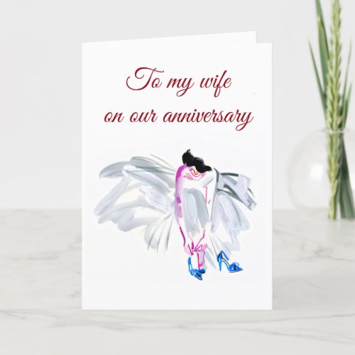 OUR ANNIVERSARY YOU ARE THE WORLD TO ME CARD
