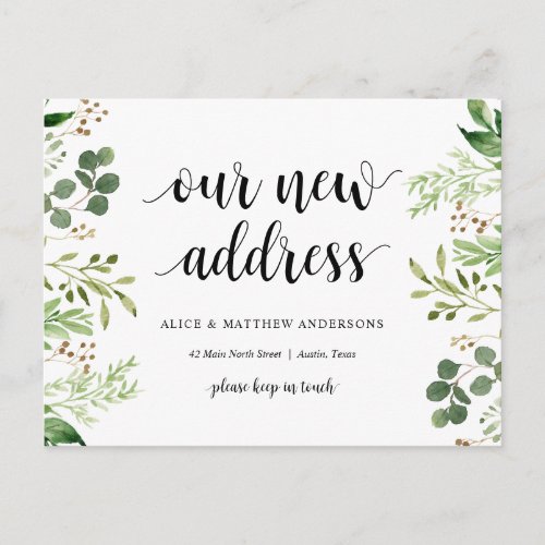 Our Dream Home Address Announcement Greenery Postcard