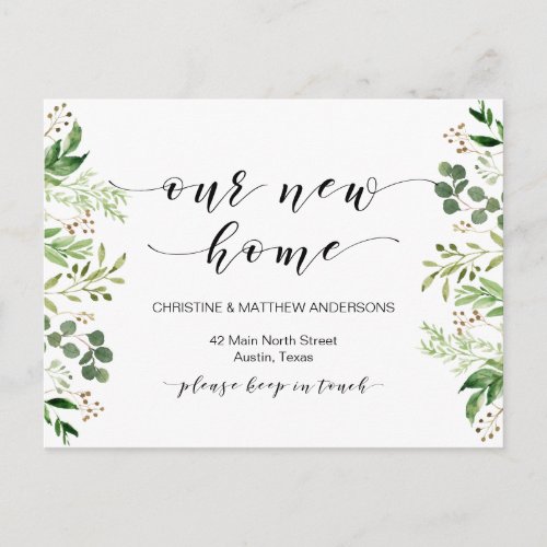 Our dream home Greenery Moving Announcement Postcard