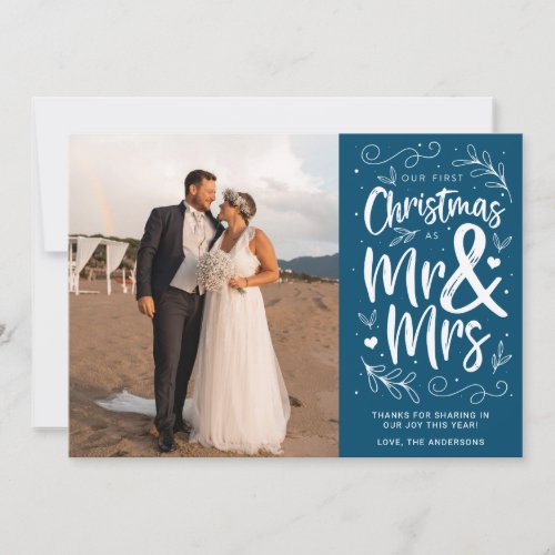 Our First Christmas As Mr  Mrs Holiday Card