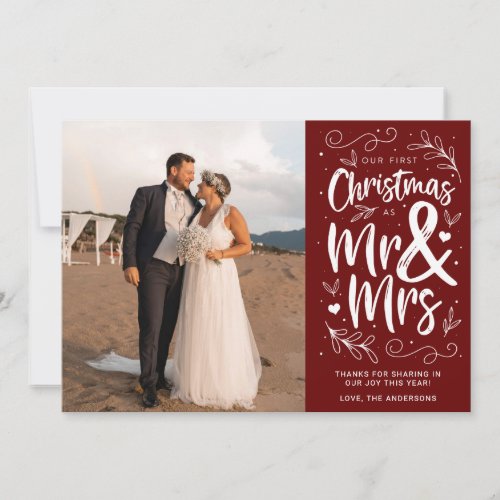 Our First Christmas As Mr  Mrs Holiday Card