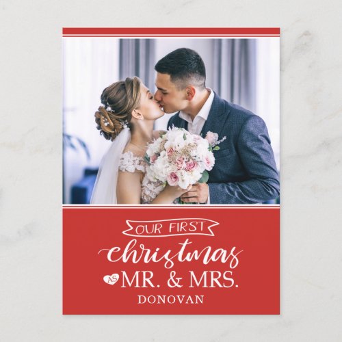 Our first Christmas as mr  mrs newlyweds  Holiday Postcard