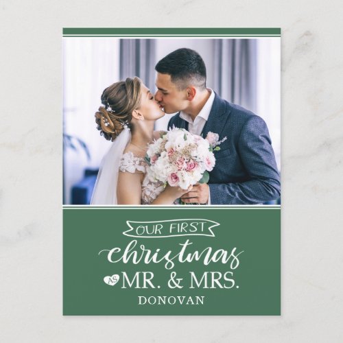 Our first Christmas as mr  mrs newlyweds Holiday Postcard