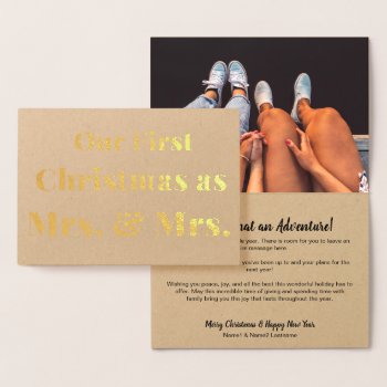 Our First Christmas As Mrs. & Mrs. Foil Card by rheasdesigns at Zazzle
