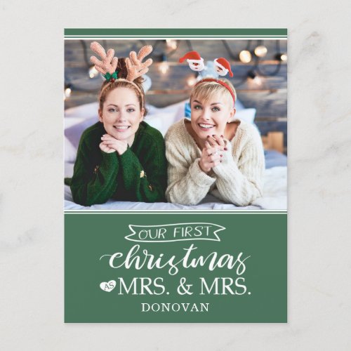 Our first Christmas as mrs  mrs newlyweds Holiday Postcard