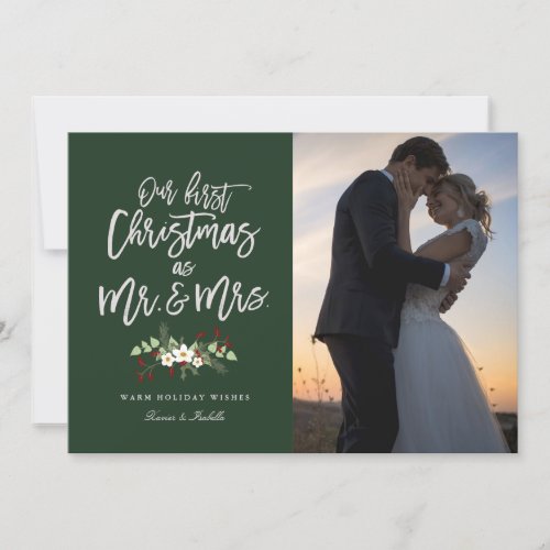 Our First Christmas In Green Holiday Photo Card