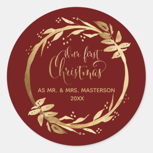 Our First Christmas Newlyweds Gold Burgundy Classic Round Sticker