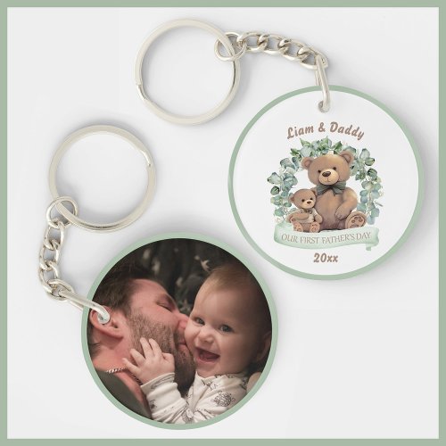 Our First Fathers day Cute Bears and Photo Keychain