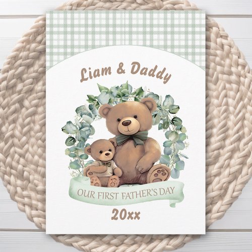 Our First Fathers day Cute Bears Boy Holiday Card