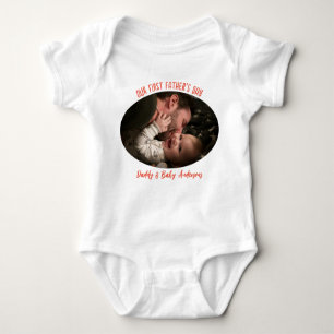 Our First Father's Day - New Dad and Baby Baby Bodysuit
