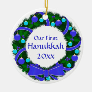 Our First Hanukkah Year Wreath Ornament