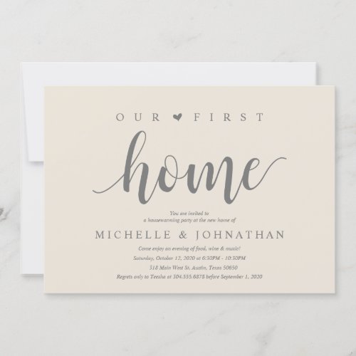 Our first home Housewarming party celebration Invitation