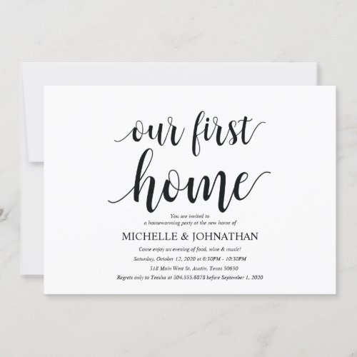 Our first home Housewarming party invitation cards
