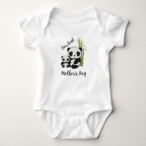 Our First Mothers Day Baby Bodysuit