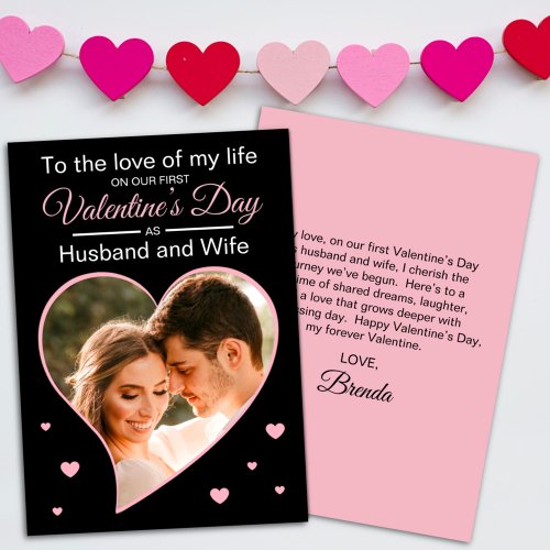 Our First Valentineâs as Husband  Wife Photo Pink Holiday Card