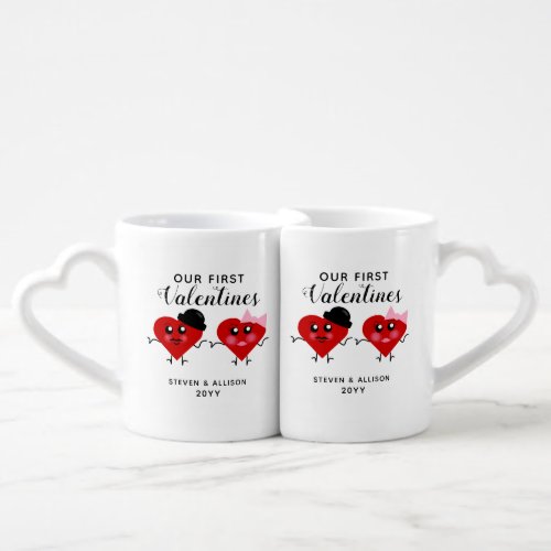 Our First Valentines Funny Red Hearts Personalized Coffee Mug Set
