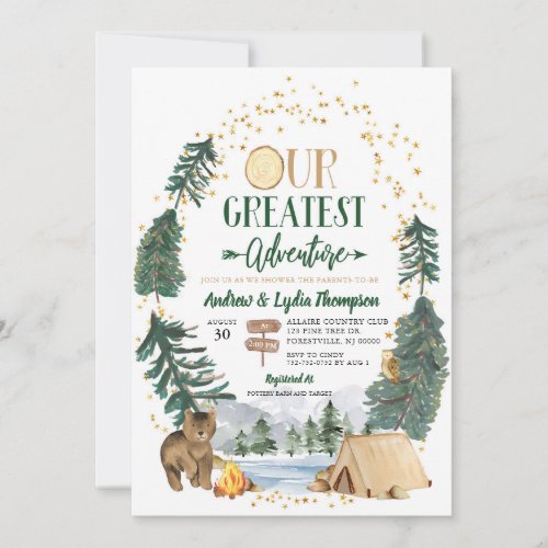 Our Greatest Adventure Baby Shower Invitation