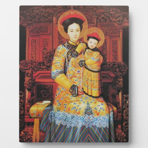 Our Lady of China 中华圣母 中華聖母 Chinese Mary Plaque