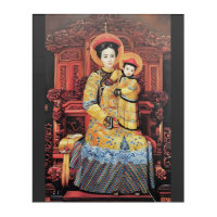 Our Lady of China (中华圣母, 中華聖母) Chinese Virgin Mary