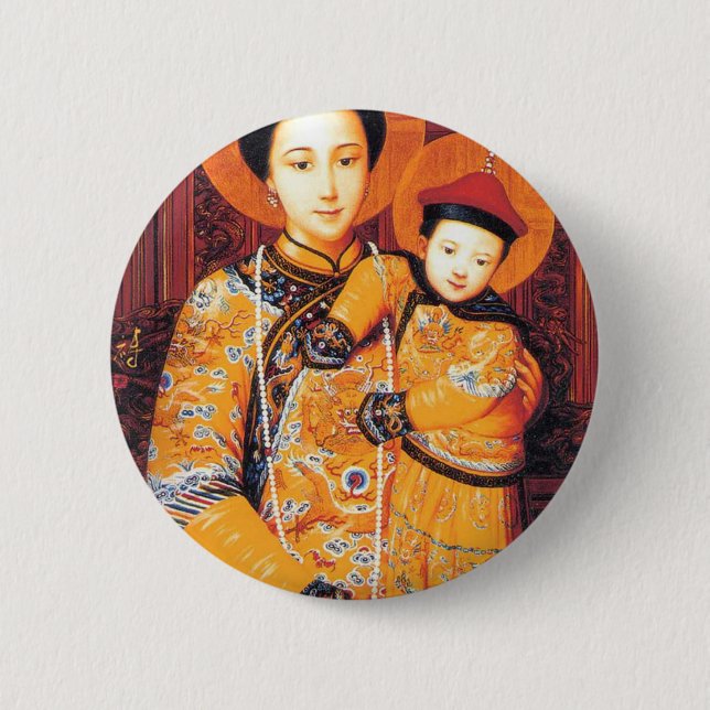 Our Lady of China (中华圣母, 中華聖母) Chinese Virgin Mary Button (Front)