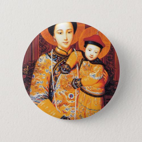 Our Lady of China 中华圣母 中華聖母 Chinese Virgin Mary Button