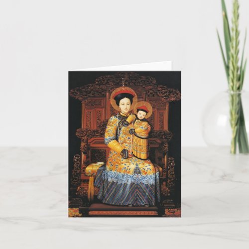 Our Lady of China 中华圣母 中華聖母 Chinese Virgin Mary Card