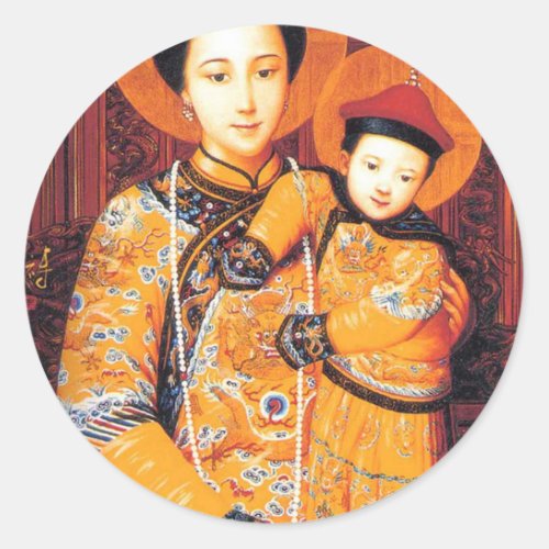 Our Lady of China 中华圣母 中華聖母 Chinese Virgin Mary Classic Round Sticker