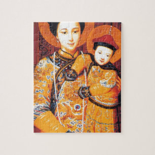 Our Lady of China (中华圣母, 中華聖母) Chinese Virgin Mary Jigsaw Puzzle